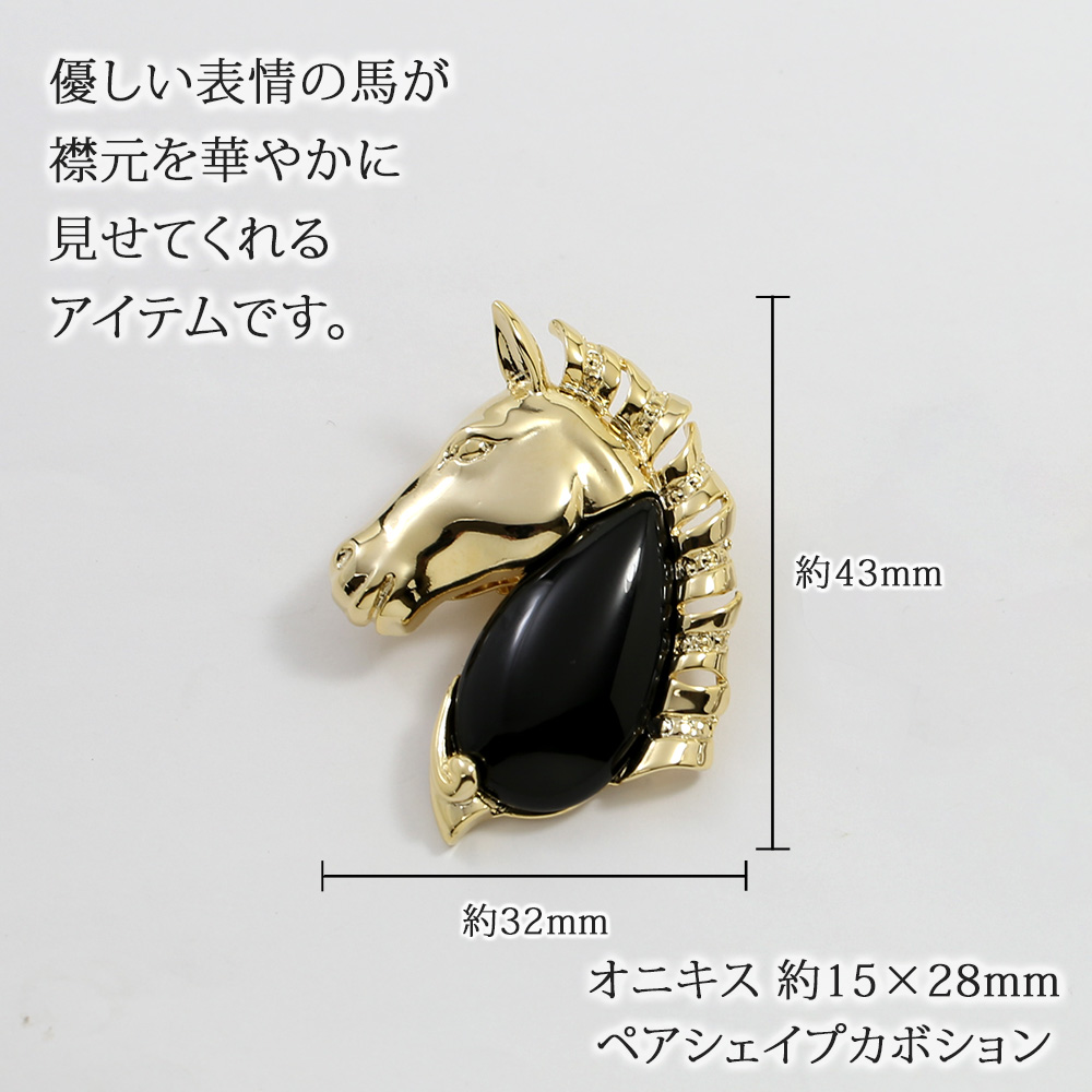 サイズ