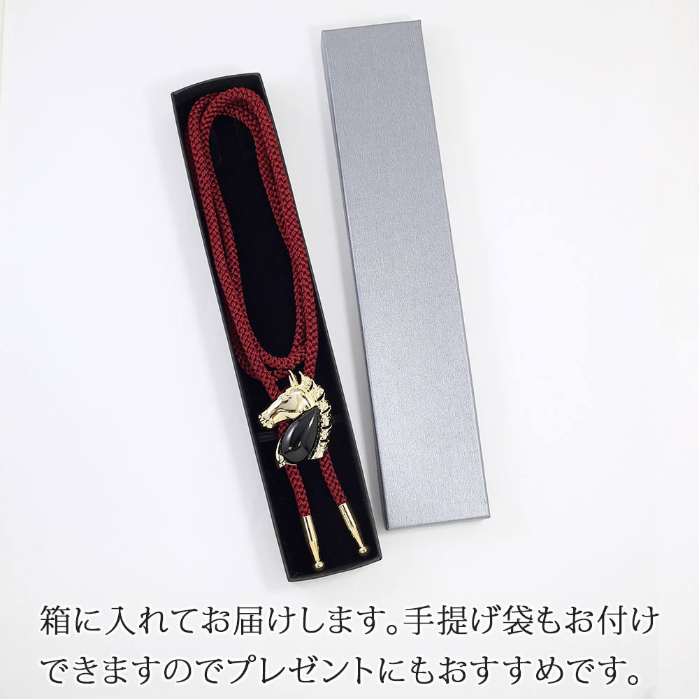 箱説明