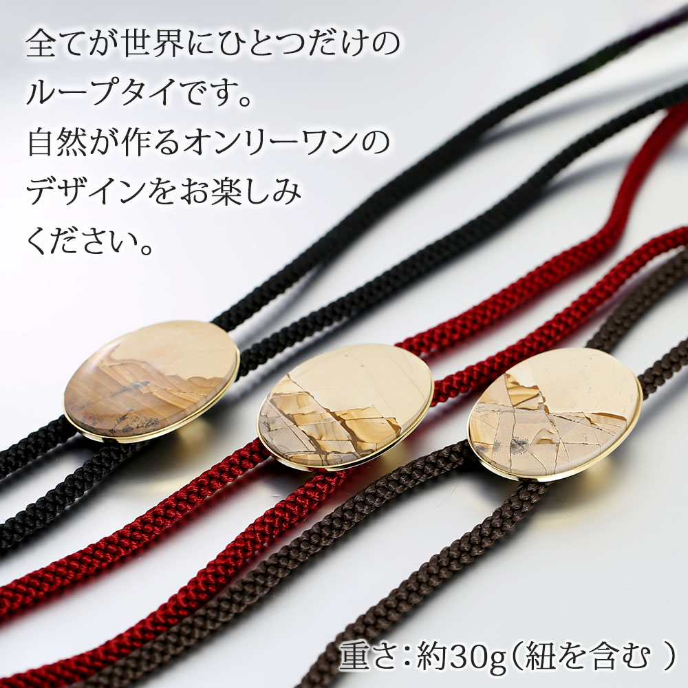 平置き