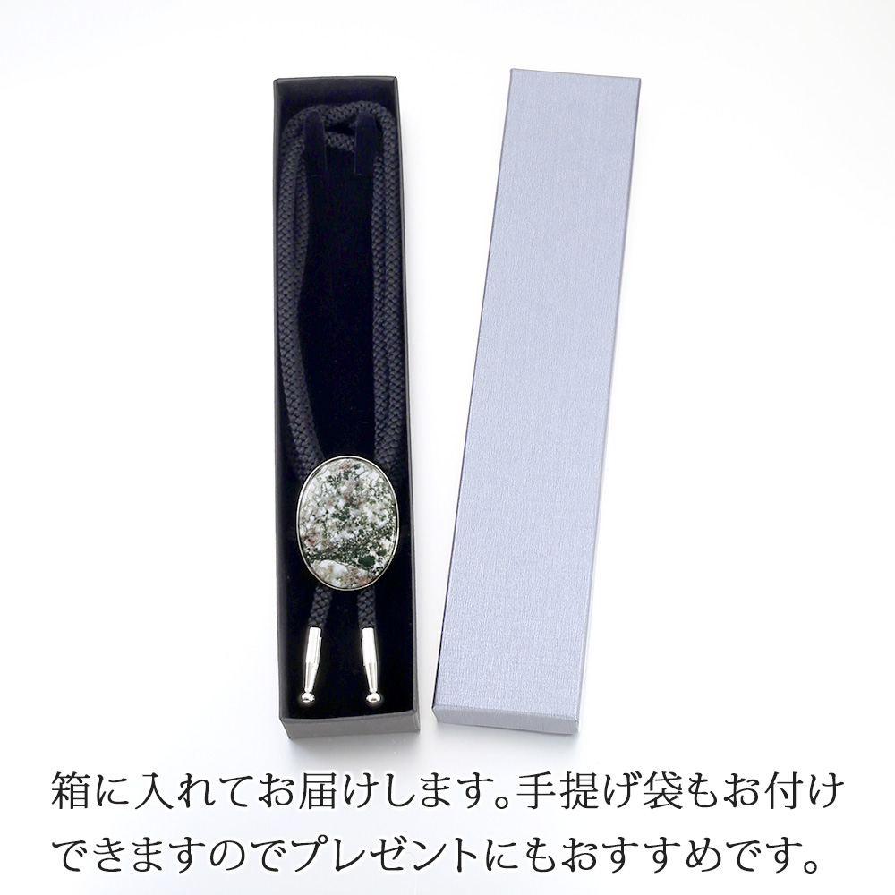 ボックス説明