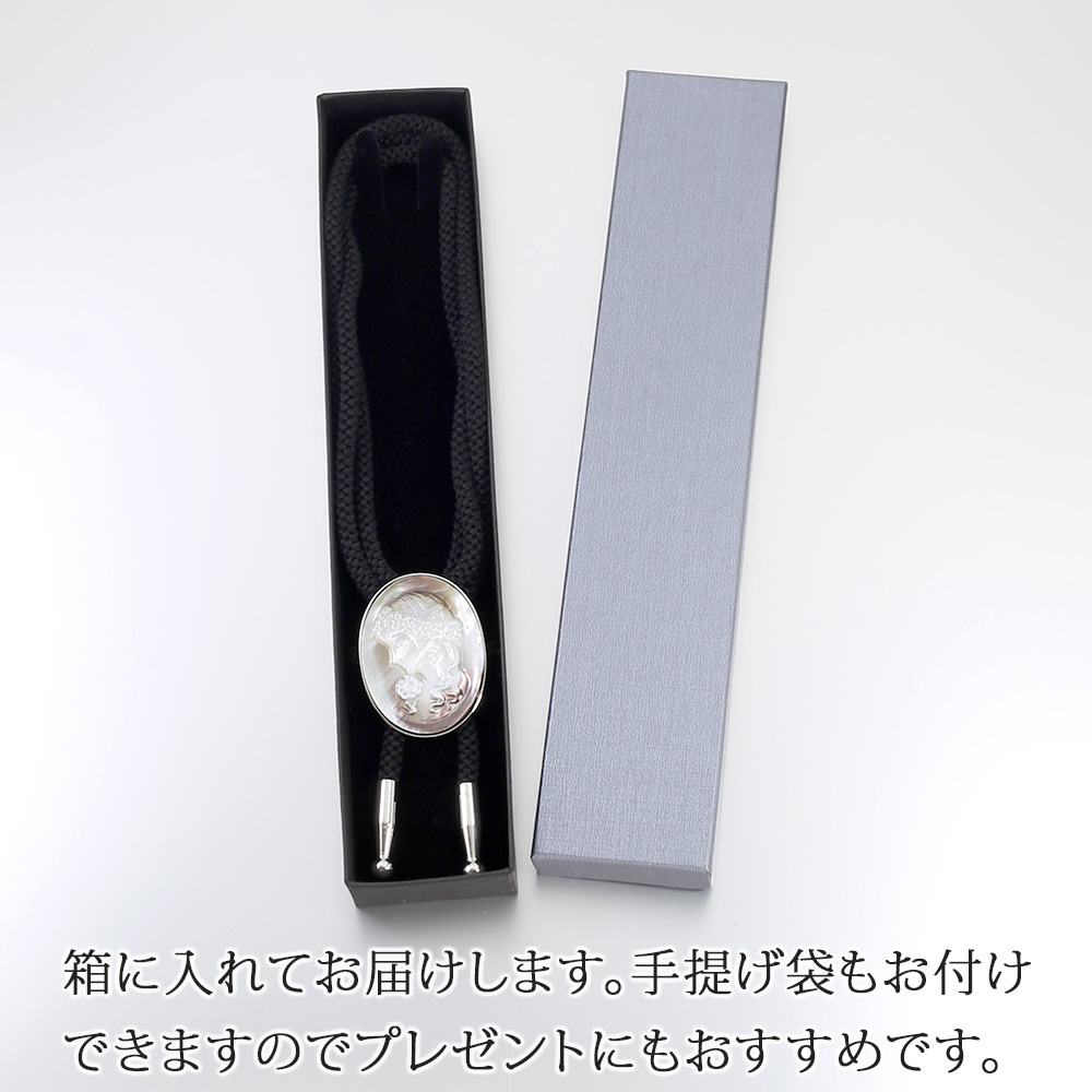 ボックス説明