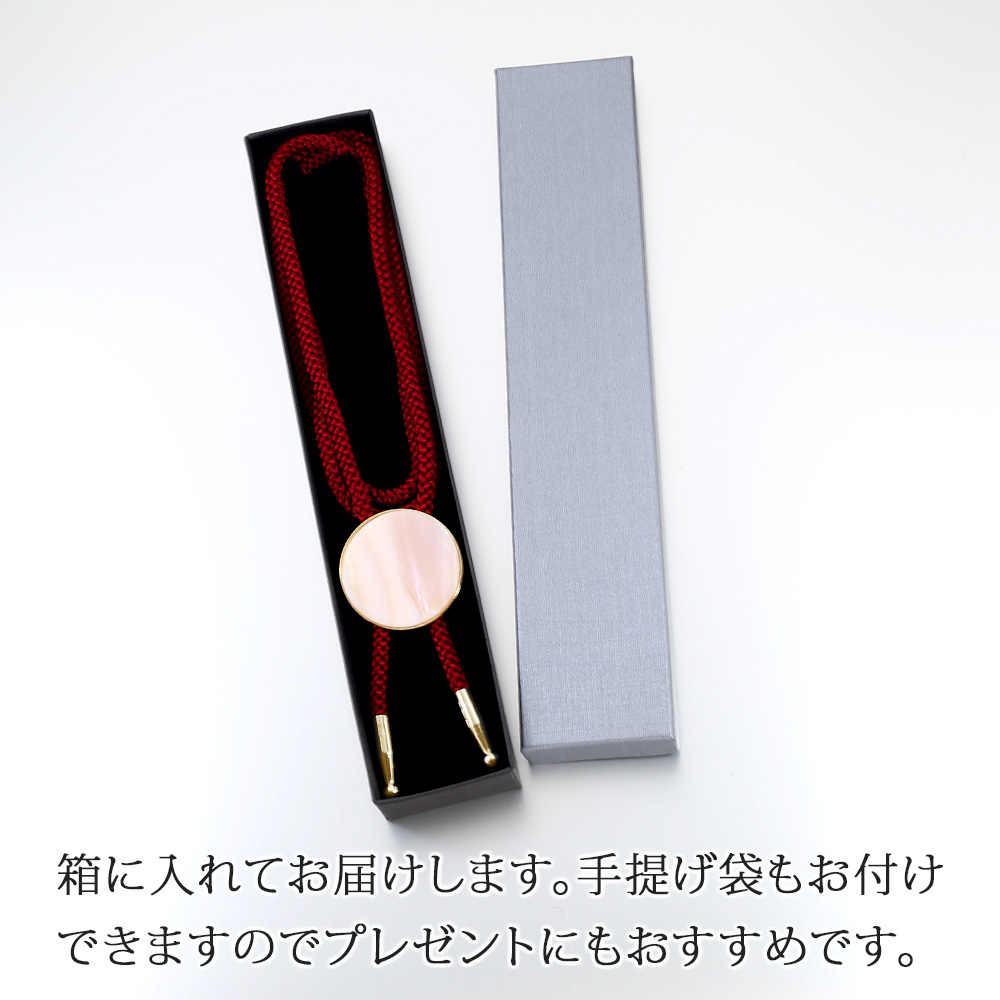 ボックス説明