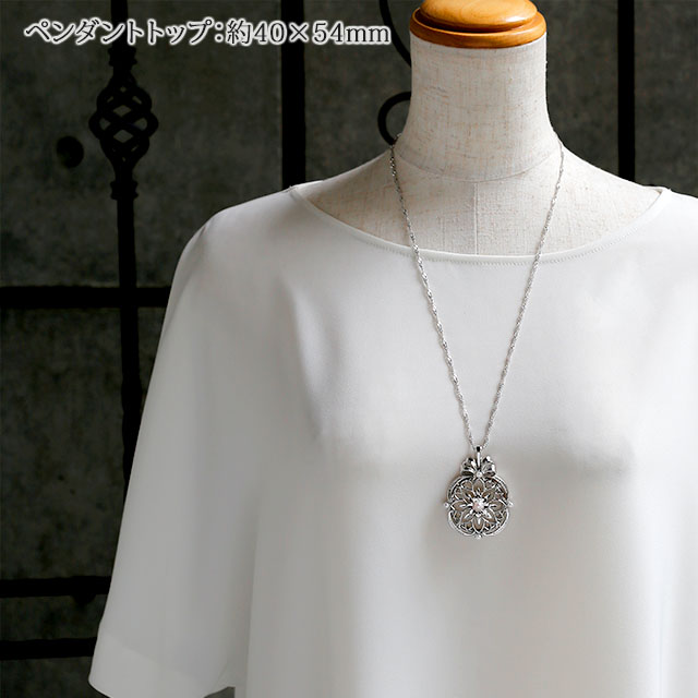 ルーペ ペンダント ペンダントルーペ ネックレス 淡水パール シルバー