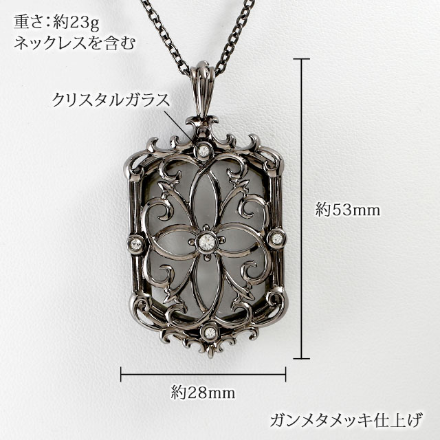 ルーペ ペンダント ペンダントルーペ ネックレス バロック調