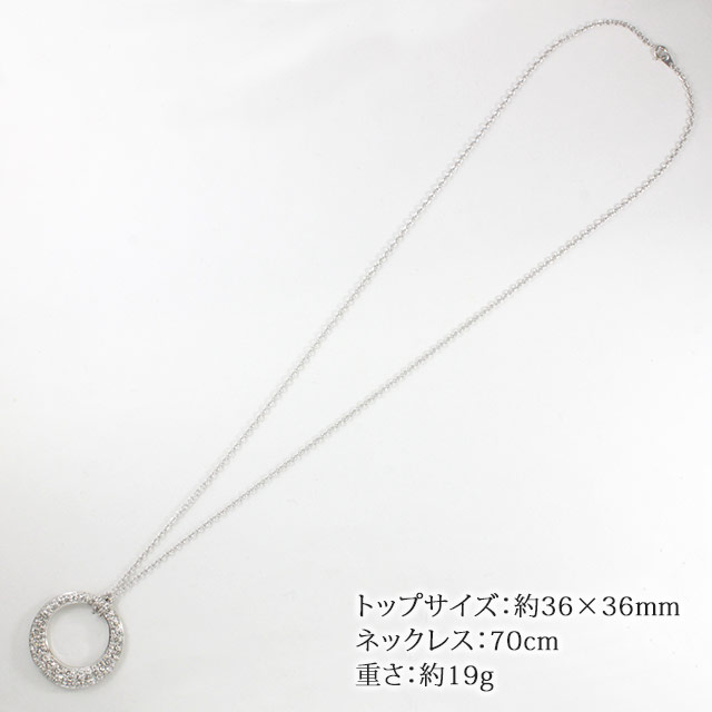 ネックレス レディース クリスタルガラス サークル キラキラ 