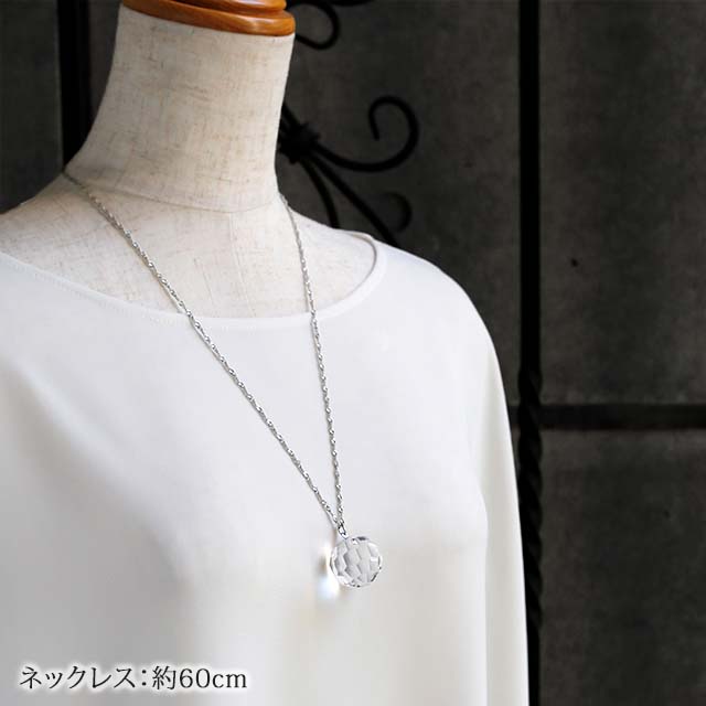 ネックレス ブラジル産 大きめ ラウンドカット 水晶 お守り ギフト