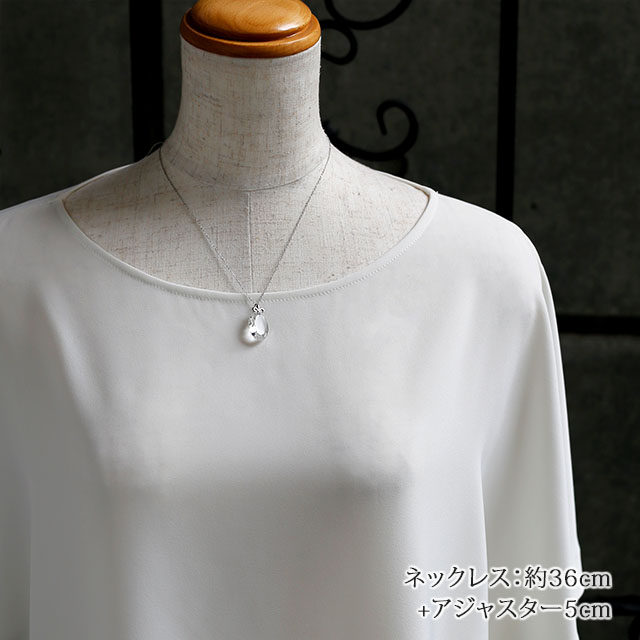 天然 ブラジル産 水晶 オーバルカット ペンダント ネックレス お守り 