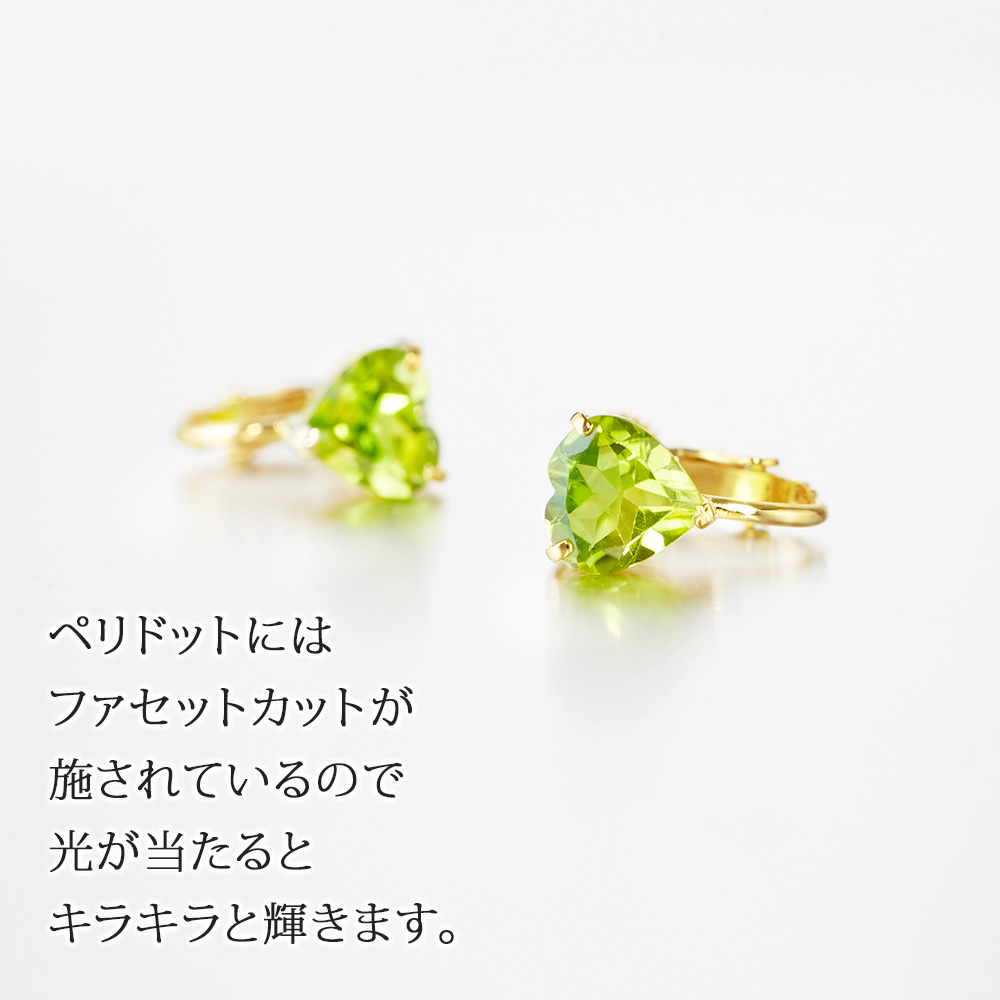 平置き