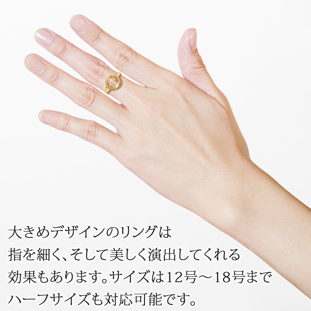 天然石 ルチルクォーツ ダイヤモンド シルバー925 リング