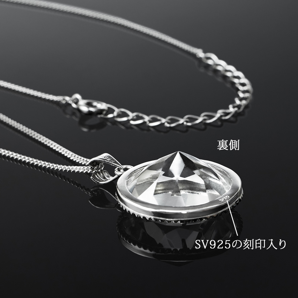 ブラジル水晶のネックレスたん！綺麗たん！ ブラジル産ミニクラスター水晶原石 ネックレス | F, Stone & E.O