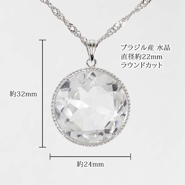 シルバー925 ラウンドカットダイヤモンドネックレス gd-v650-01.jpg