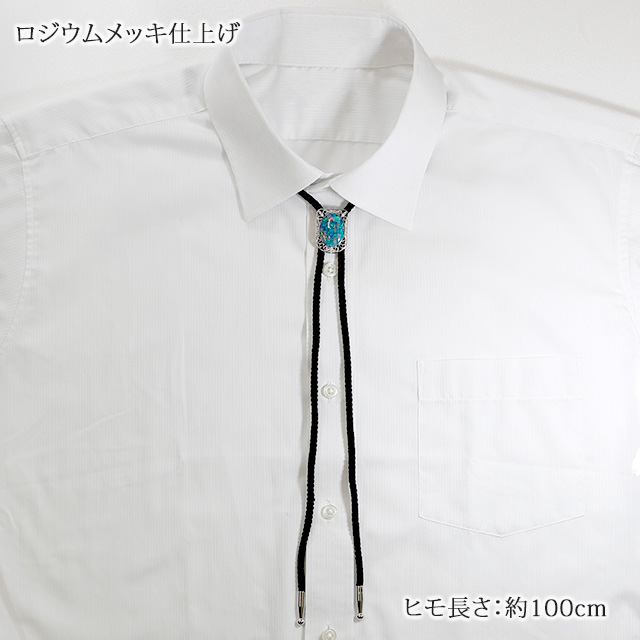装着1