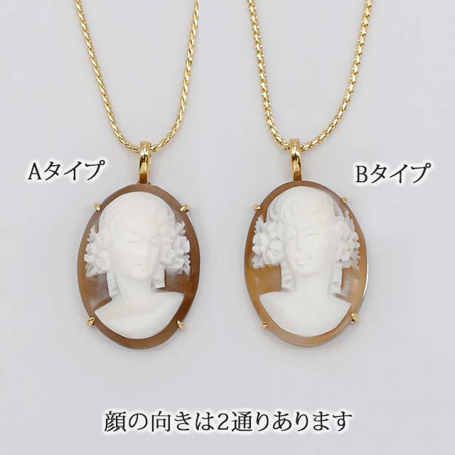 シェル カメオ ネックレス 手彫り 18金 シルバー925 プレゼント 