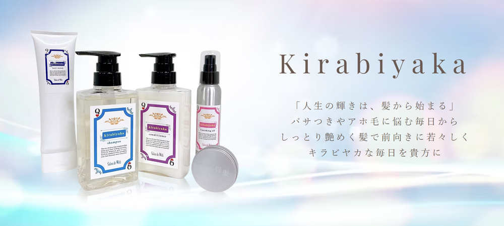 Salon de With公式 Yahoo!店 - Yahoo!ショッピング