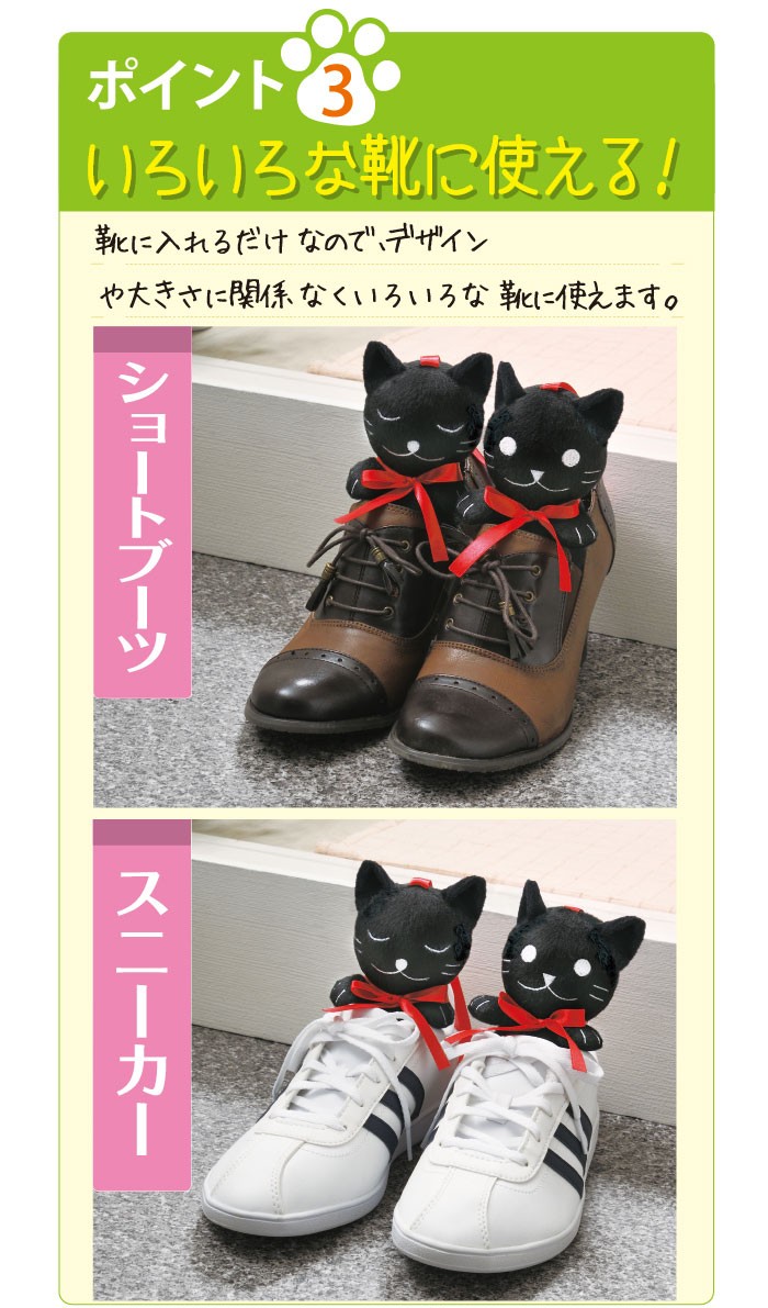 Yahoo!ショッピング , Yahoo! JAPAN
