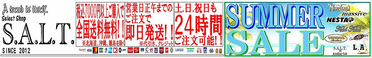Select Shop S.A.L.T. ヘッダー画像
