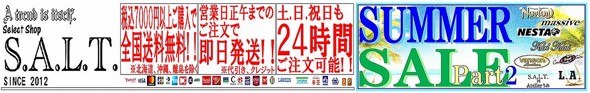 Select Shop S.A.L.T. ヘッダー画像