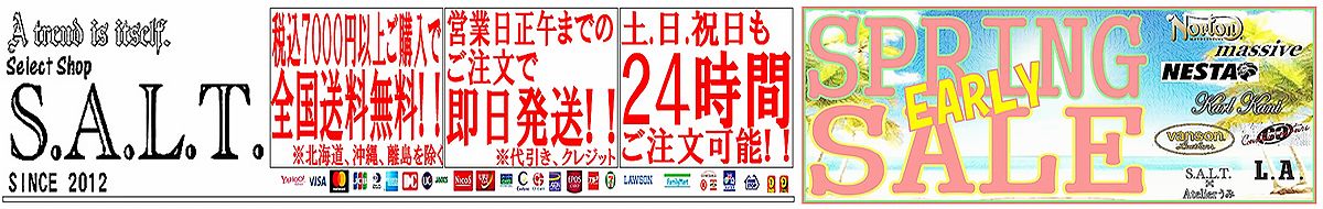 Select Shop S.A.L.T. ヘッダー画像