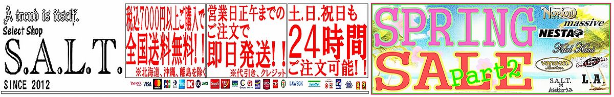 Select Shop S.A.L.T. ヘッダー画像