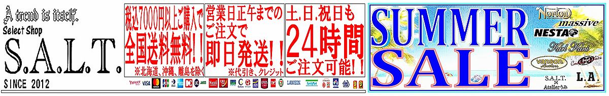 Select Shop S.A.L.T. ヘッダー画像