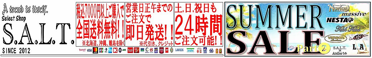 Select Shop S.A.L.T. ヘッダー画像