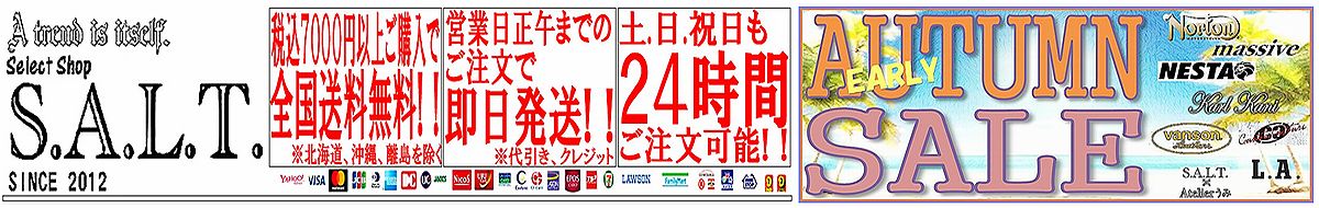 Select Shop S.A.L.T. ヘッダー画像
