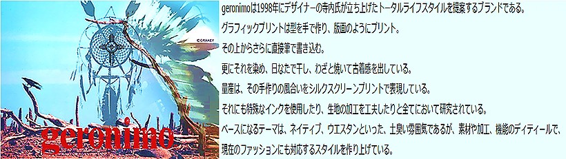 タイトル画像