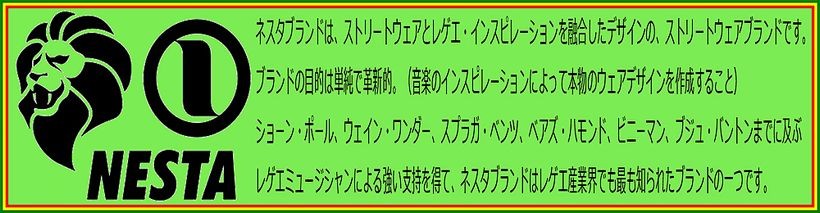 タイトル画像