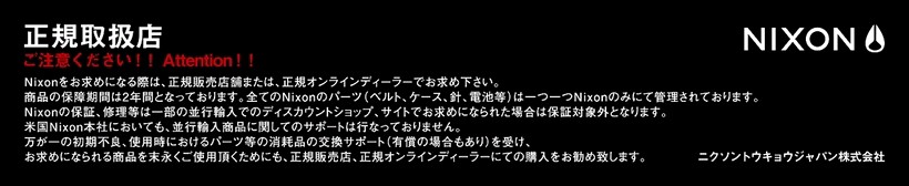 タイトル画像
