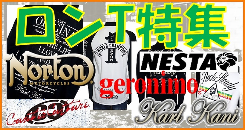 タイトル画像