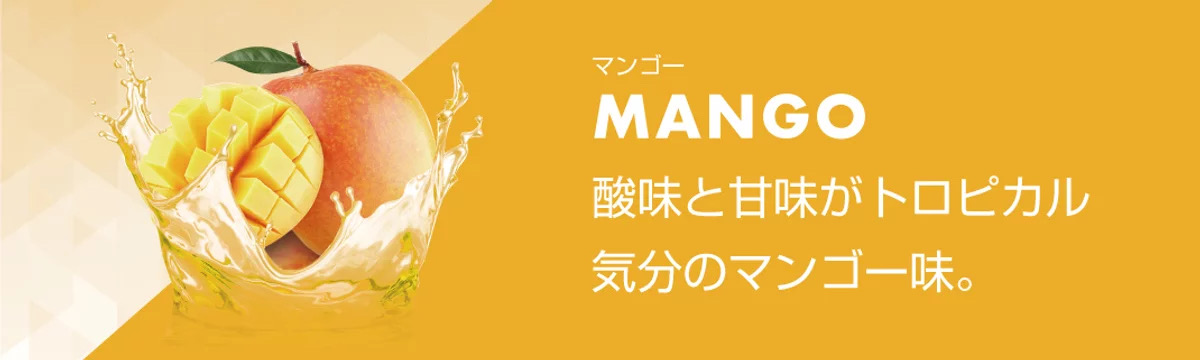 電子タバコ ニコチン タール ゼロ 使い捨て SUEL スエル 吸引回数1500回 日本初上陸 充電不要 フレーバー 8種類 リキッド VAPE  クール メンソール 送料無料 :k6005:SALTSUGAR - 通販 - Yahoo!ショッピング