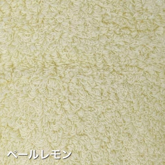 新色入荷 20色 バスタオル卒業宣言 日本製 おぼろタオル ミニバスタオル ロングフェイスタオル 日本アトピー協会推薦品 綿100%｜saltsugar｜05