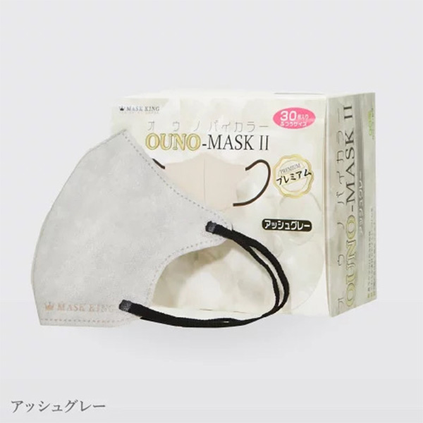 〈新品未使用〉H&O M4 MASK タンカラー2点セット DOUBLE BELL製 メタル電動ガン HK416A5 MR223A3カスタム No.819S