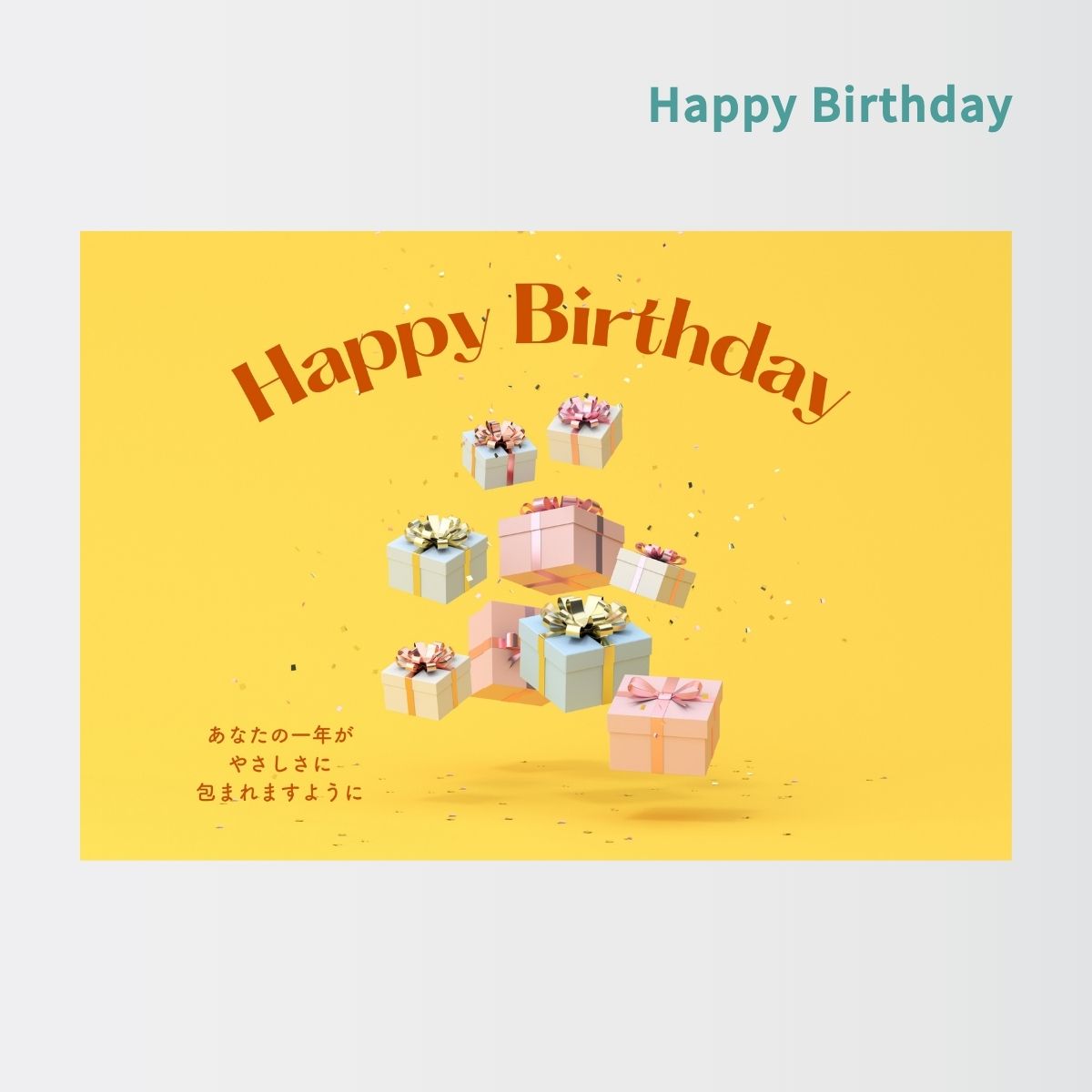 SALUA公式店の「夏のPayPay祭限定 15%offクーポン！」のクーポン