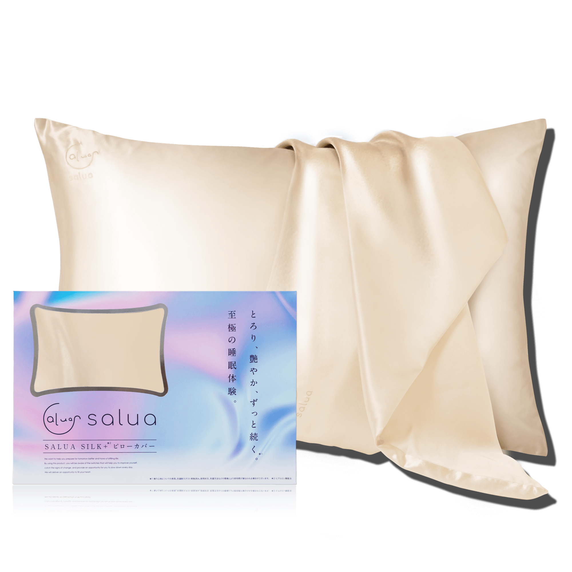 シルク 枕カバー 「シルク100% 」 シルク枕カバー 髪 寝具カバー 枕 ピローケース 43×63 22匁 片面 枕 ナイトキャップ