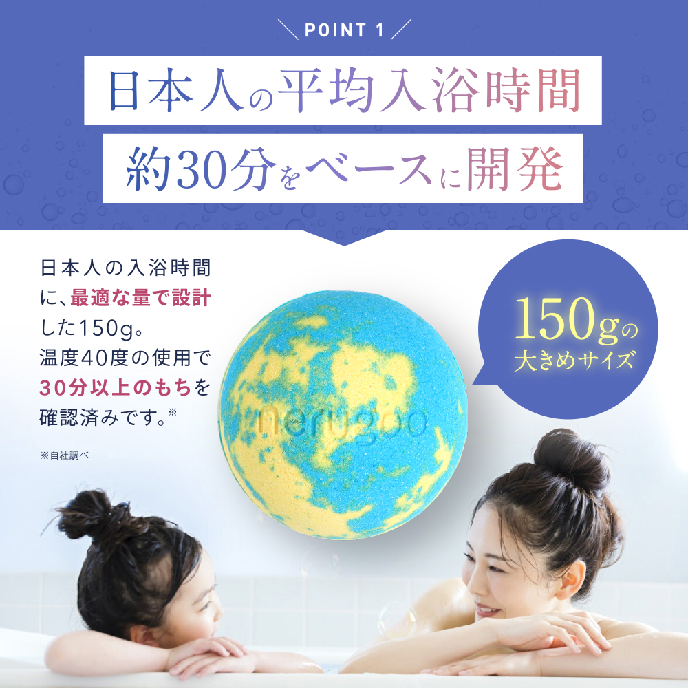 バスボム ギフト 入浴剤 プレゼント 選べるパッケージ 大玉 9個
