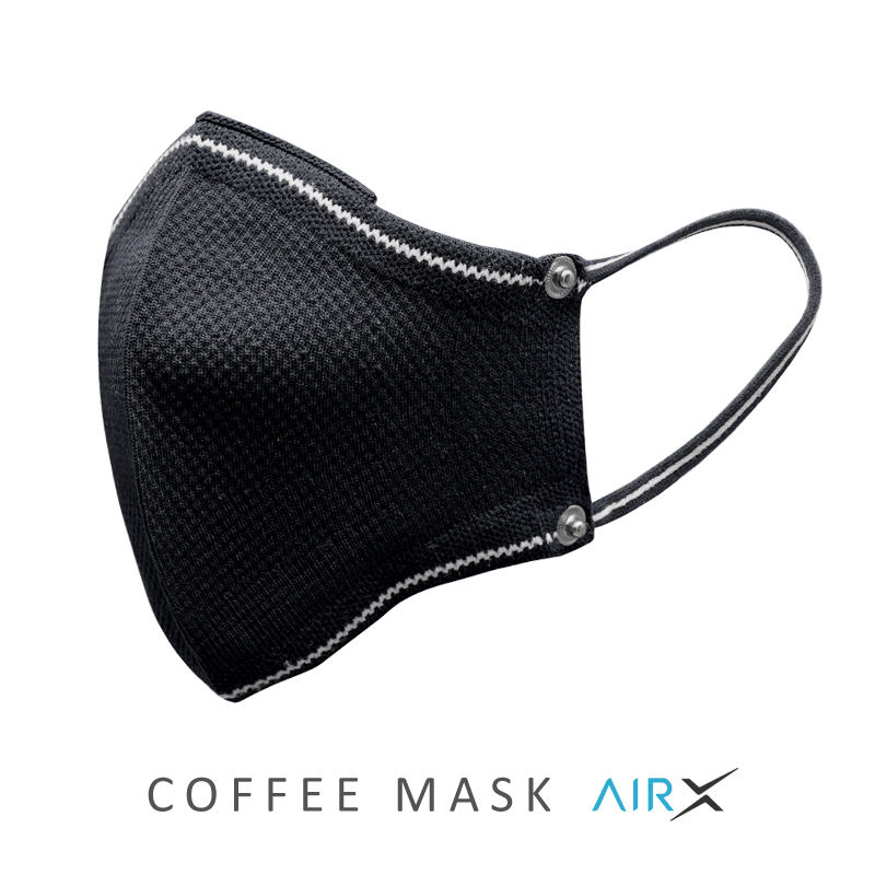 AirX COFFEE MASK｜コーヒーマスク【世界初のコーヒー豆繊維からできた繰り返し使える抗菌マスク】飛沫防止 ウイルス・防塵・花粉対策 男女兼用 (5色)｜salutestore｜06