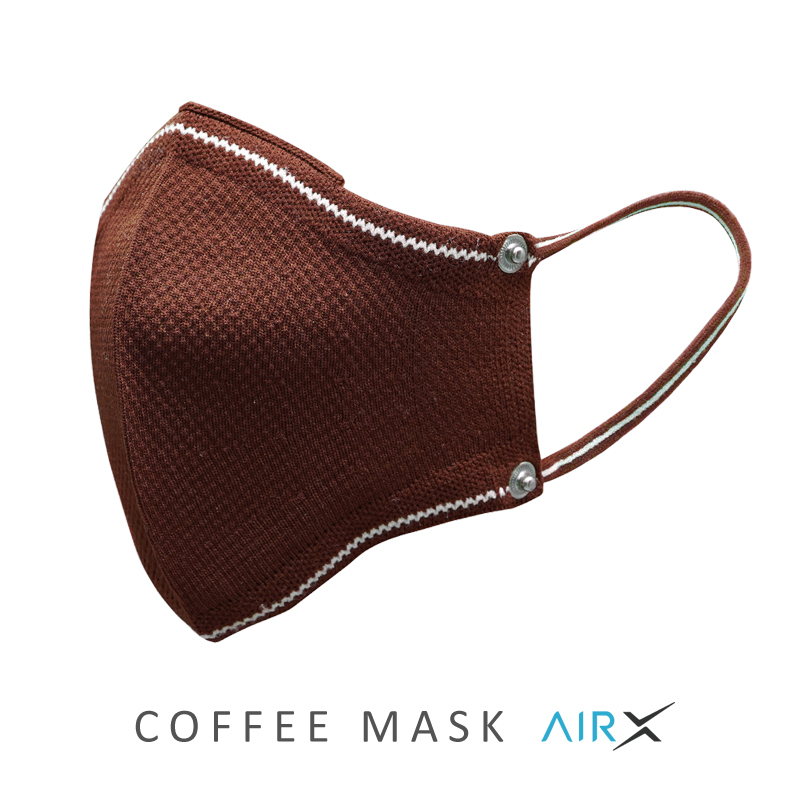 AirX COFFEE MASK｜コーヒーマスク【世界初のコーヒー豆繊維からできた繰り返し使える抗菌マスク】飛沫防止 ウイルス・防塵・花粉対策 男女兼用 (5色)｜salutestore｜05