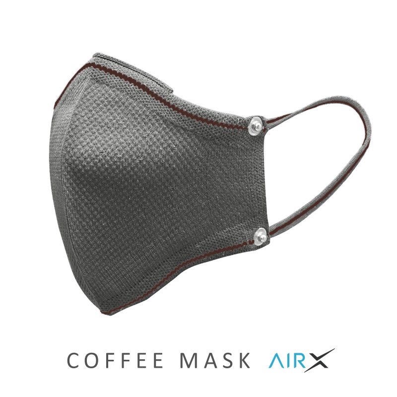 AirX COFFEE MASK｜コーヒーマスク【世界初のコーヒー豆繊維からできた繰り返し使える抗菌マスク】飛沫防止 ウイルス・防塵・花粉対策 男女兼用 (5色)｜salutestore｜03