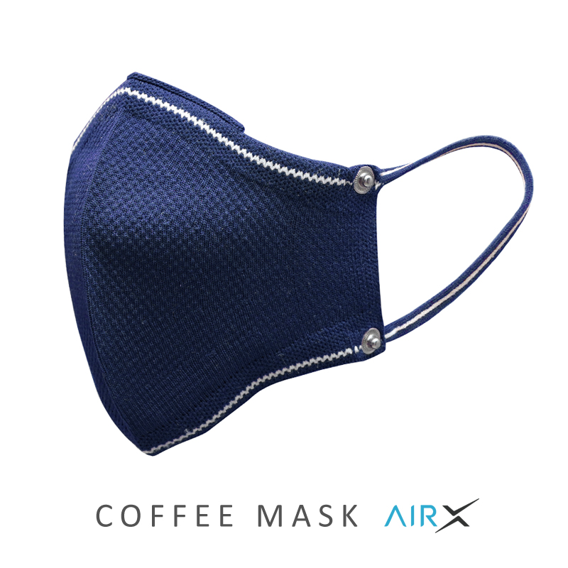 AirX COFFEE MASK｜コーヒーマスク【世界初のコーヒー豆繊維からできた繰り返し使える抗菌マスク】飛沫防止 ウイルス・防塵・花粉対策 男女兼用 (5色)｜salutestore｜04