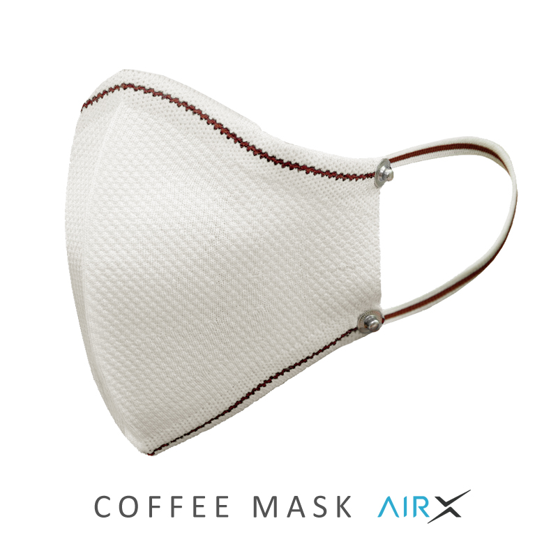 AirX COFFEE MASK｜コーヒーマスク【世界初のコーヒー豆繊維からできた繰り返し使える抗菌マスク】飛沫防止 ウイルス・防塵・花粉対策 男女兼用 (5色)｜salutestore｜02