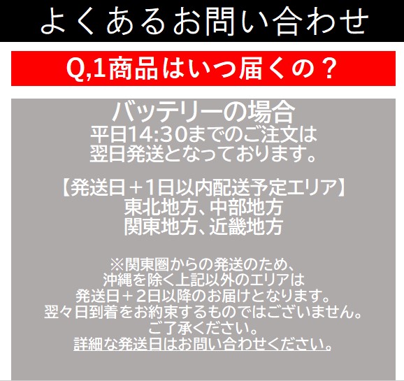 車 バッテリー M27MFBK (M27MF旧品番) ACDelco マリン | ACDelco | 05