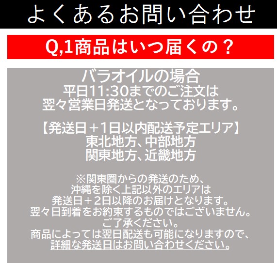 車 エンジンオイル 300V COMPETITION 0W40 10X2L MOTUL |  | 05
