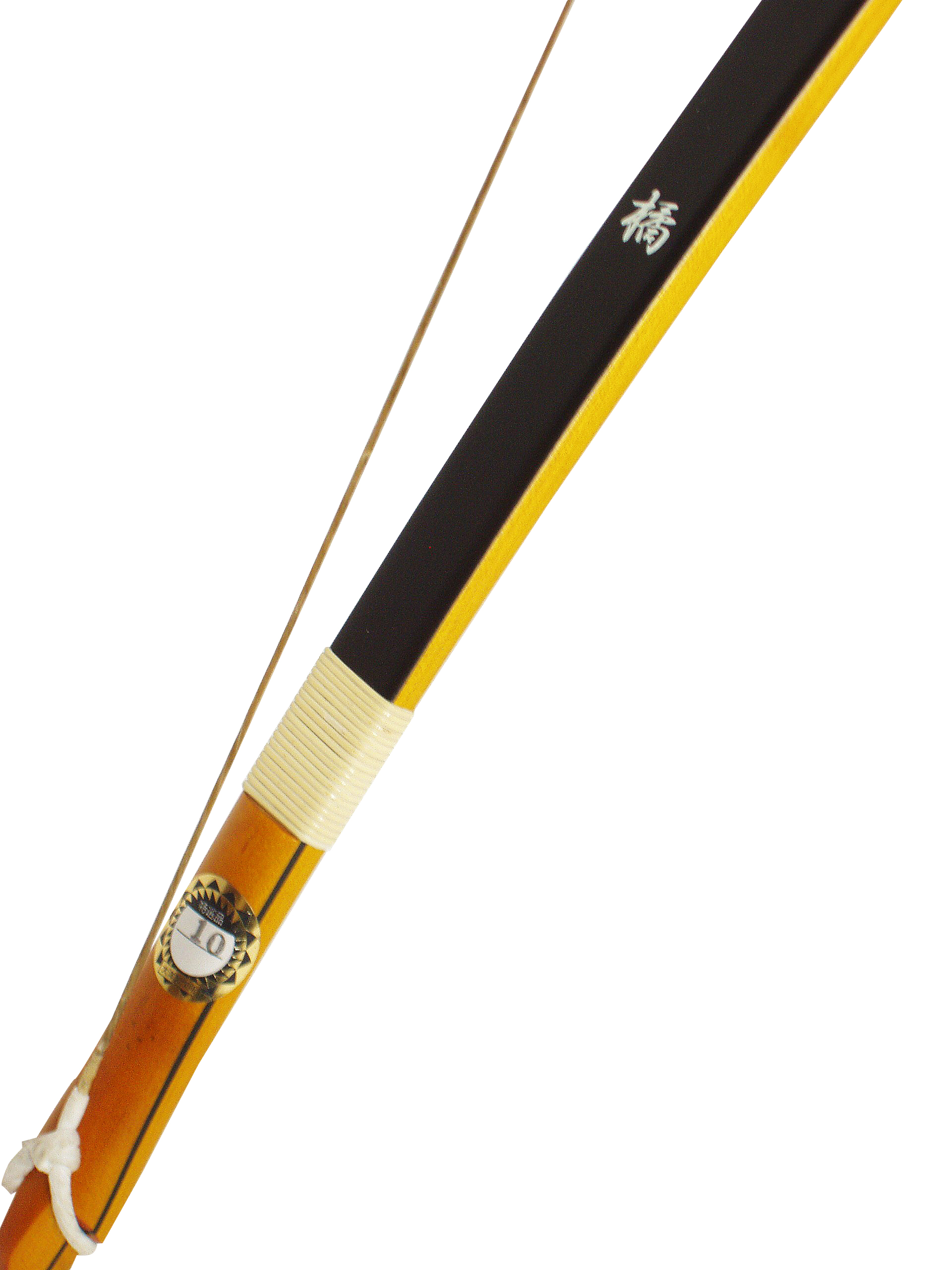 弓道 古い弓 楽天市場】弓道 弓 グラス弓直心2グラス弓 並寸 矢束85cm(弓力欠