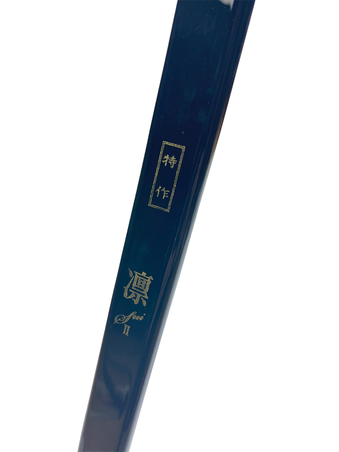 弓 【受注生産】 特作 凛 四寸伸 13kg〜20kg オーダー弓 カーボン弓 五ヶ所巻き りん 弓道 弓具 商品番号A-147 弓具 海外発送 山武弓具店 | ブランド登録なし | 02