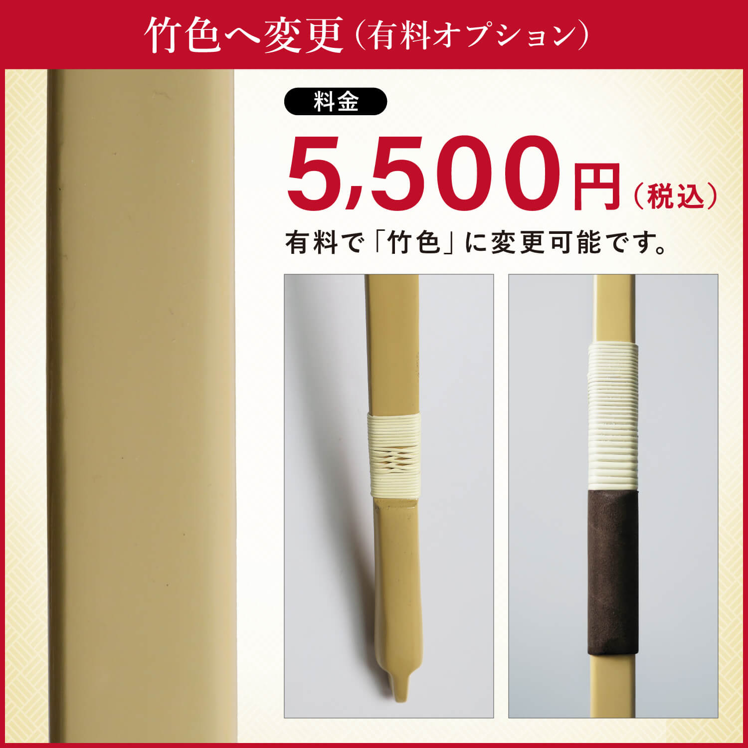 ミヤタ A型 弓 並寸 受注生産品 【代金引換で送料無料！】 A-190 弓道 弓具 弓 海外発送 山武弓具店 | ブランド登録なし | 07