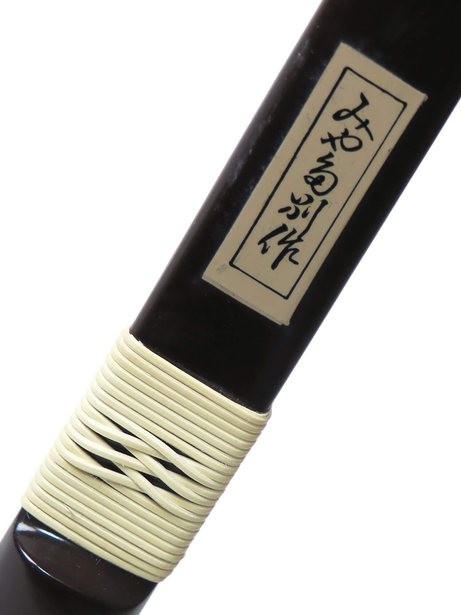 ミヤタ 別作CGV 節付塗弓風 弓 二寸伸 CG5 シージーファイブ 受注生産品 【代金引換で送料無料！】 A-203 弓道 弓具 弓 海外発送 山武弓具店 | ブランド登録なし | 04