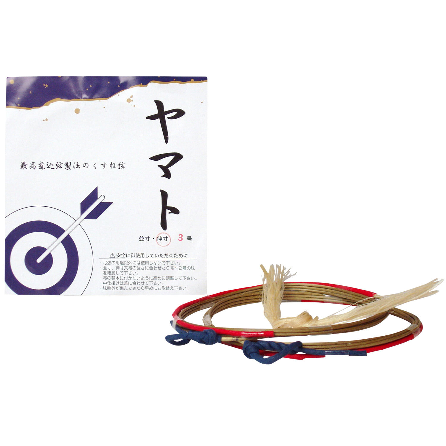 弓道具の専門店 山武弓具店 - 並寸・二寸伸（合成弦）｜Yahoo!ショッピング