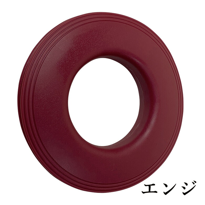 弦巻 プラスチック製 カラー弦巻 弓道 弓具 弓道用品 C-053