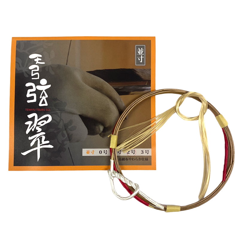 天弓弦 翠 並寸 二寸伸 0号 1号 2号 1本入り 弓道 弓具 弦 弓道用品 C-084 【ネコポス対象】 関連画像1